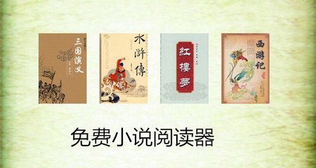 厦门航空关于马尼拉-厦门航线有关经营事项调整的通知_菲律宾签证网